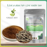 【high-purity】50:1 Mimosa Hostilis Inner Root Bark Extract/Helpful for the rehabilitation of falls an