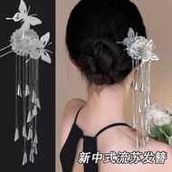 Hairpin Chinese Style Ancient Style National Hairpin Hairpin High-End Female Hairpin Hairpin Tassel 