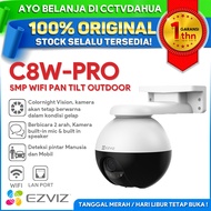 EZVIZ C8W PRO 5MP PANTILT 2 WAY AUDIO ALARM SIRENE OUTDOOR WIFI CAMERA OFFICIAL 1 YEAR WARRANTY