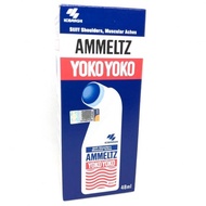Ammeltz YokoYoko 48ml