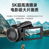 Kamera Penangkapan Digital HD 5K Eksklusif Kamera Pegang Tangan Perjalanan Luar Ruangan Kamera DV Fo