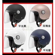 astone aj Gold Head Cap