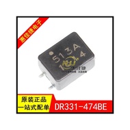 DR331-474BE 470uH 0.5A 80V 9X5.4 X4.7MM Patch Co-Mold Filter Inductance