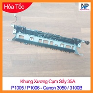35A Drying Assembly Frame for HP P1005 / P1006 / Canon 3100 / 3100B / 3050 Printer - Zinc Peeler - Q