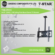 Ceiling Mount TV Bracket 24” - 55''inch (25KG) 1.1M Ceiling Pole Mount Swivel Monitor Bracket by 7-S