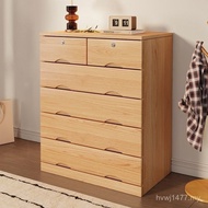 Living Room Simple Modern Log Cabinet Special Offer Five Drawer Cabinet Solid Wood Drawer Cabinet Dr
