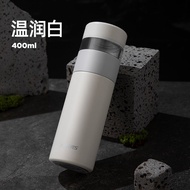 HAERS | กระติกน้ำสแตนเลสเกรด 316 พร้อมฟิลเตอร์แยกชา