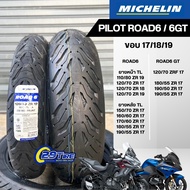 💥ยาง Michelin รุ่น Pilot Road 6  Pilot Road 6 GT💥 ขอบล้อ 171819 ยางใส่รถทัวริ่ง 120/70 160/60 180/55