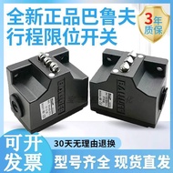 Brand New Barruff Stroke Switch BNS 819-B02 B03-D R12-61-12-3B 10 FD-60-10 4fa