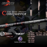 Kuying conqueror fishing rod