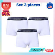 Set 3 pieces JOHN HENRY UNDERWEAR Silver &amp; Gold Series กางเกงชั้นในผู้ชาย ทรงบ๊อกเซอร์ บรี๊ฟ รุ่น JU JU3G002 สีขาว ชุดชั้นในชาย กางเกงในชาย กางเกงในชายxl