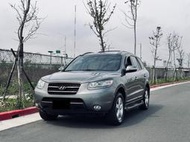 2010 Hyundai SantaFe #旗艦 #原版 只要1X萬入主高妥善率代步休旅車 