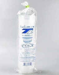 (ขายยกลัง) ถ้วยนึ่งTL-6s 7s 8s บรรจุลังละ1500ใบ