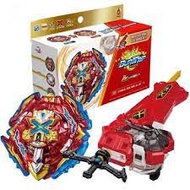 Beyblade Burst BU Starter B-200 Xiphoid Xcalibur.Xn.Sw' -1 B200 with Sword Launcher LR Beylauncher Box Set Kids Beyblade