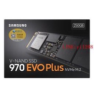 適用三星970EVO Plus250GB 500G SSD固態硬盤M.2接口NVMe協議高速