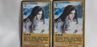霹靂布袋戲收藏卡-酷鬥卡:悟劍聲(如圖示）