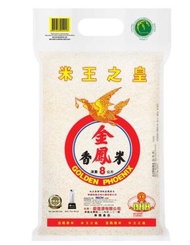 (米王之皇 8KG) 金鳳純正泰國頂級茉莉香米