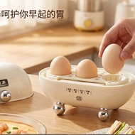 【Egg boiler】Smart egg cooker for soft-boiled eggs and onsen eggs, suitable for student dormitories, 