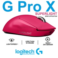 Logitech G PRO X Superlight Gaming Wireless Mouse (Magenta) เม้าส์เล่นเกมไร้สายสีชมพู ของแท้ ประกันศูนย์ 2ปี