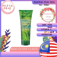 Guardian Aloe Vera Gel 250ml (G)