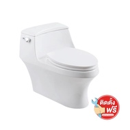 BATH&BATH BT-4150 สุขภัณฑ์ชิ้นเดียว 4.8L ULTRA