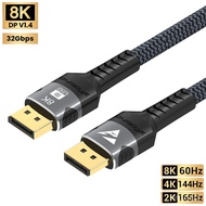 Displayport 1.4 Cable 8K DP Cable 8K 60Hz 4K 144Hz 2K 165Hz 32Gbps Video Audio Cable for Laptop TV Xbox Series Projector