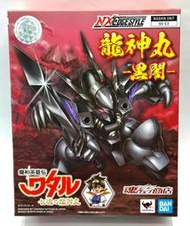 星矢TOY 板橋實體店面 NXEDGE STYLE NX 魔神英雄傳 龍神丸 黑闇 黑暗龍神丸 龍王丸