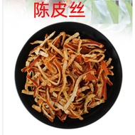 Orange Peel Slices 400g 陈皮丝