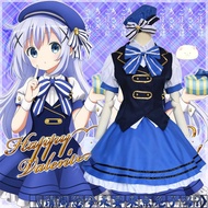 Kafuu Chino Cosplay Costume - Perfect for Halloween & Anime Events | ZD9E