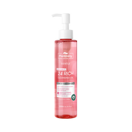 🌷plantnery cleansing oil 🧊 แพลนเนอรี่ คลีนซิ่ง สูตรออยล์ 200ml.
