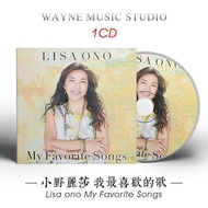 Lisa Ono My Favorite Song Classic European American English Song Cafe Jazz Song Music cd Disc 5/7/16
