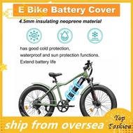 [TopFashion] E-Bike Frame Dustproof Cover Weatherproof E-Bike Battery Cover Waterproof Reflective E-
