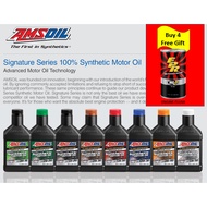 AMSOIL SIGNATURE 0W20 5W30 0W40 15W50 100% Fully Synthetic (1 Quart) 946ml Racing Engine Oil Automot