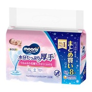 MOONY 加厚、重水份嬰兒濕紙巾補充裝 64片 x 8包 #988686  [平行進口] *新舊包裝隨機