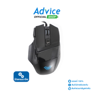 MOUSE AULA S12 BLACK