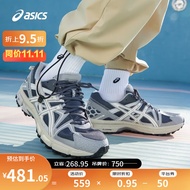 亚瑟士ASICS跑步鞋越野透气跑鞋男鞋抓地耐磨运动鞋 GEL-KAHANA 8 灰色/棕色 43.5
