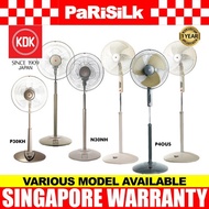 Kdk P40US | P30KH | N30NH Stand | Standing Fan | Metal Blade | w/Remote / w/o Remote - 1 Yr Warranty