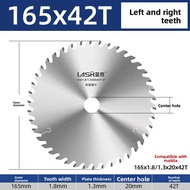 LASH | Dust-Free Saw Blade for Festo/Makita Track Saws 160/165mm
