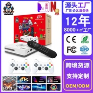 Hot-selling G7 Dual System TV Box Game Set Top Box 2.4g Dual Handle 4k HD Network Player