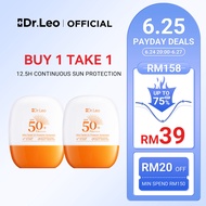 hot![buy1take1] Dr.Leo Ultra Facial UV Protector Sunscreen