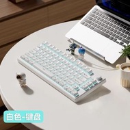 超靜音遊戲鍵盤有線薄膜機械手感電競女生辦公電腦筆記本打字專用