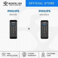 Bundle A5: Philips Easykey 5100 Door Lock + Philips Easykey 5100-K Gate Lock | AN Digital Lock