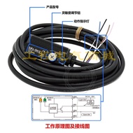Sensor E3FA-DN12 RN11 DP12 TN TP RP11 12 13 14-D-L Photoelectric Switch
