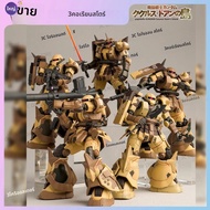 Zaku PB Southern Cross Star Machine Southern Cross Star HG ชุดของเล่น HG Action Figurine ชุด Mecha H