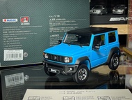 現貨 LCD Models 1/18 SUZUKI JIMNY JB74 吉米 模型車 鈴木 吉普車 模型車