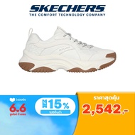 Skechers สเก็ตเชอร์ส รองเท้าผู้ชาย Men SKECHERS Street Moonhiker Shoes - 183188-WHT Air-Cooled Memory Foam