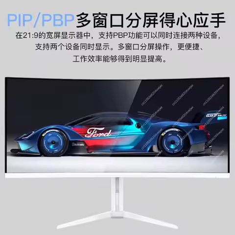 UltraWide Curved Gaming Monitor 144Hz 4K 5K High Refresh Rate Display 34 38 49 Inch for PC Desktop I