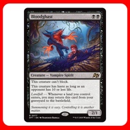 [MTG] Bloodghast [DFT] [BLACK] [RARE] [NORMAL] [ENG] (Magic Card/Magic the Gathering) [EDH]