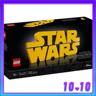 [READY STOCK] LEGO 75407 Star Wars Brick-Built Star Wars Logo