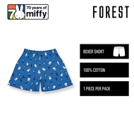 Forest Baju Dalam | (1 PCS) Forest x Miffy Ladies 100% Cotton Boxer Shorts Selected Coulours - YLD00